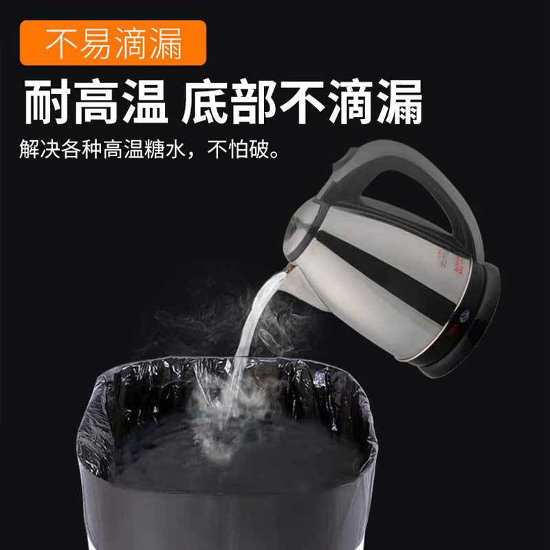 Four Seasons Lvkang Drawstring Garbage Bag Household Garbage Bag Point Break Kitchen Bathroom Thick Portable Drawstring