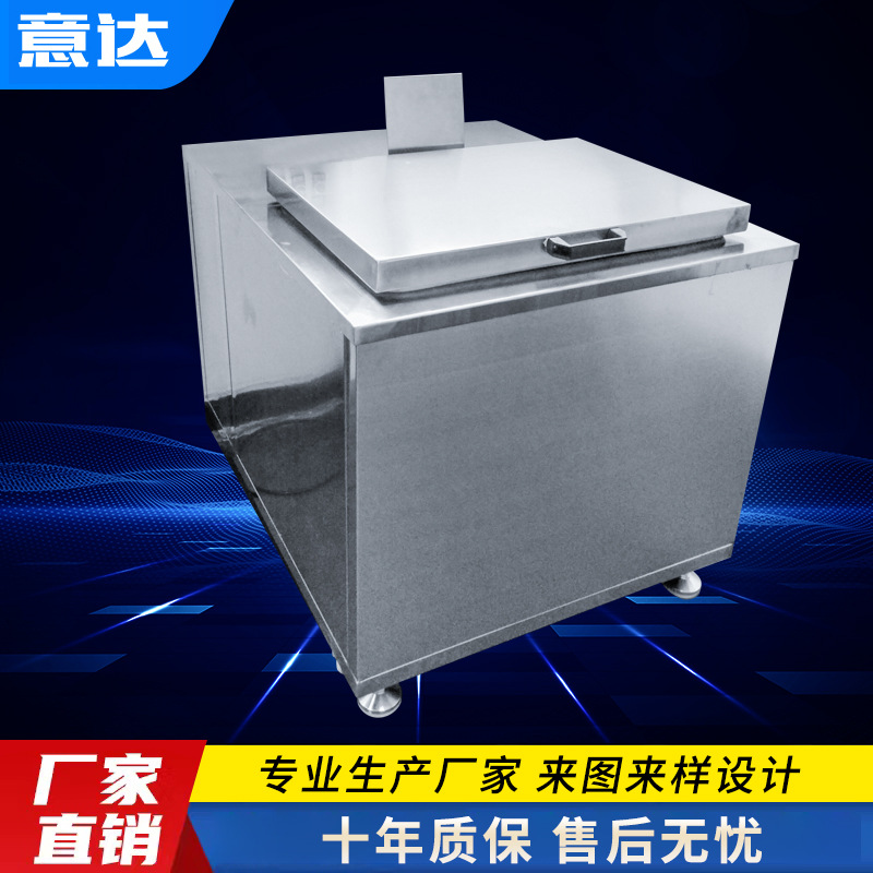 订发大型不锈钢快速热风循环烘干机通用大功率清洗机智通能烘干