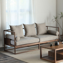 美学派新中式黑胡桃木实木沙发禅意风样板房间会所客厅沙发