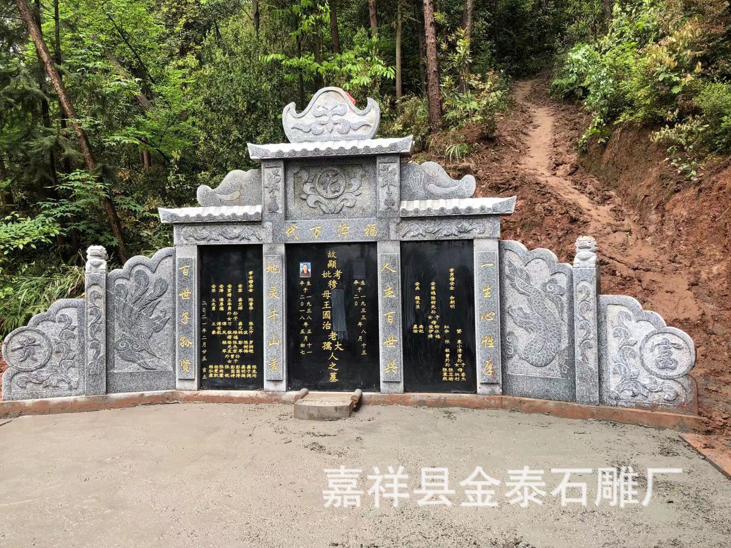 石雕墓碑农村土葬青石墓碑 公墓套碑 烈士墓碑龙头碑龟驼碑仿古