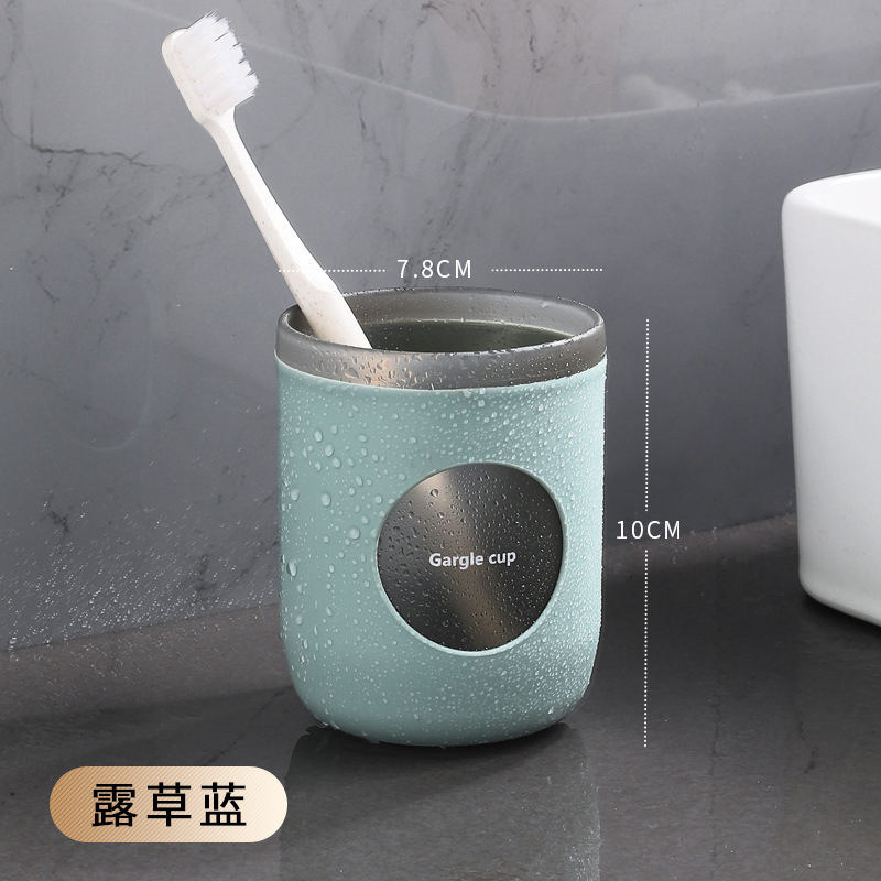 Simple Mouthwashing Cup Household Plastic Creative Mouthwash Toothbrush Holder Student Mouthwash Cup Toothbrush Cup Wholesale 0170