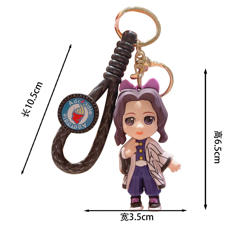 Cross-Border Kimetsu No Yaiba Keychain Cartoon Figurine Doll Car Key Chain Schoolbag Pendant Small Gift Wholesale