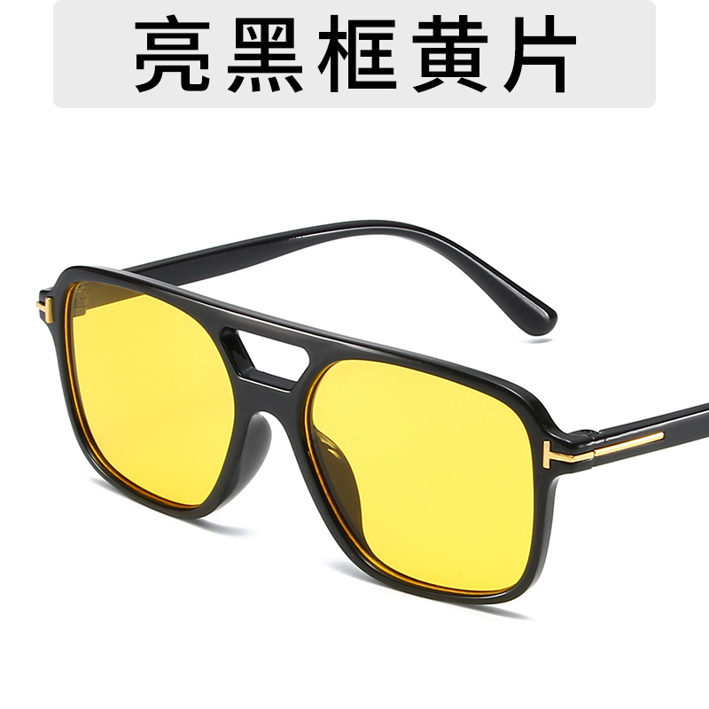 Lightweight Double Beam Marine-Lens Sunglasses New Driving Sun-Shade Glasses Cross-Border Fashion Box Sun-Resistant Sunglasses