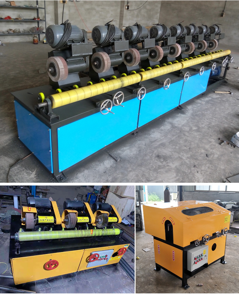 圆管抛光机钢管铝管不锈钢管打磨机无心外圆除锈机平面拉丝机