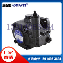 VE2-40F-A2 VE2-40F-A3 VE2-40F-A4台湾KOMPASS康百世变量叶片泵