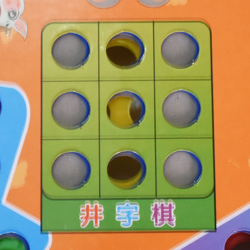 有传统跳棋,星球大战飞行棋,拔河棋,越狱,翻江倒海,小鬼当家,井字棋