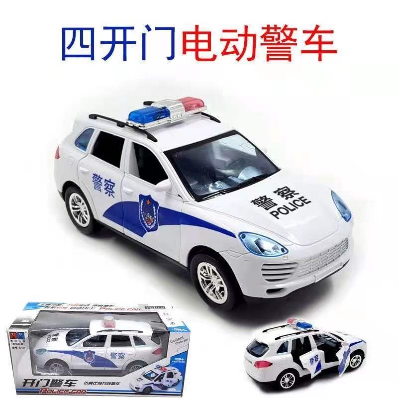 以上)是否跨境出口专供货源否颜色自动开门喊话警车 人偶配送普通电池
