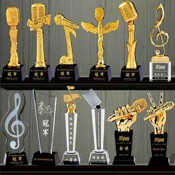 金话筒好声音水晶奖杯十佳歌手主持人麦克风唱歌比赛朗诵主播演讲