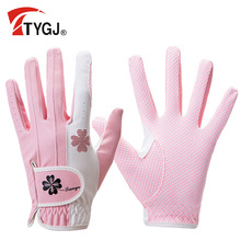 TTYGJ高尔夫女士手套PU皮硅胶颗粒防滑透气运动手套左右手1双粉色