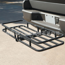 【厂家】汽车车尾行李框拖车篮车载行李架置物架汽车行李篮后尾架