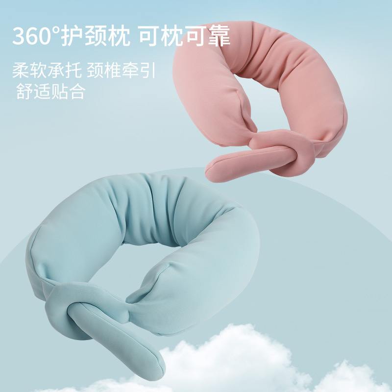 u型枕旅行出差飞行枕头脖子护颈枕马卡龙色柔软舒适亲肤面料-阿里巴巴