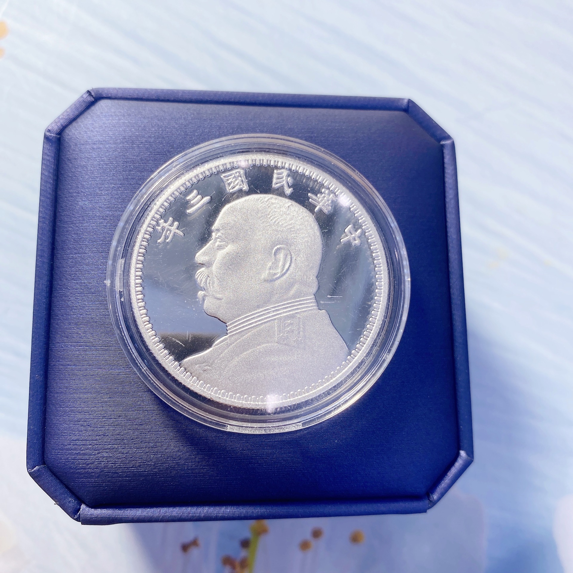 5046足银999仿大头银元高仿银元古币袁大头中华民国元年收藏纪念