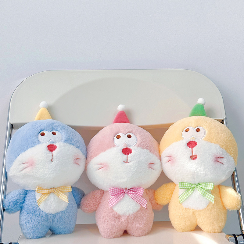 Tiansen Blue Doudou New 8-Inch Cute Doll Scratching Doll Machine Special Doll Wedding Gift Factory Wholesale