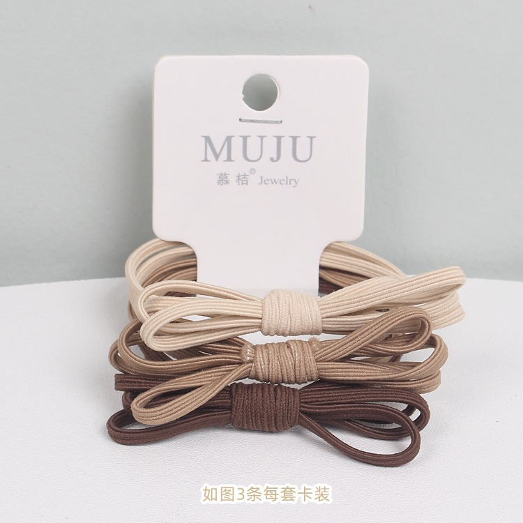 B247 Korean Style Tag Rubber Band Simple Milk Tea Bee Knot Hair Rope 3 Cards Coffee Color Bowknot Headband