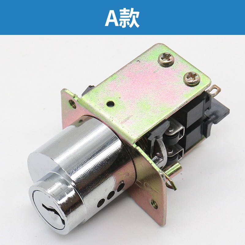 日立电梯泊梯锁基站锁直梯锁客梯扶梯叭梯锁广日电源锁检修开关