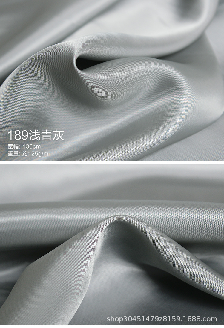 七彩之韵日本宾霸里布铜氨丝布料丝滑抗静电西装大衣里衬内衬面料