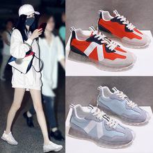 fila 斐乐鱼刺sofia老爹鞋女鞋厚底增高时尚休闲鞋夏季反光运动鞋