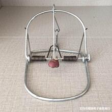 老鼠夹夹子家用捕鼠夹地老鼠自制铁质野外捕猎夹钢丝夹神器圆形夹