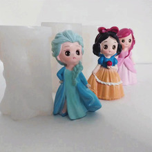 3D六个公主硅胶模具diy水晶滴胶白雪抱花冰雪女孩石膏娃娃摆件