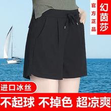 其它/其它短裤女夏季新款高腰大码女裤运动休闲裤健身裤子
