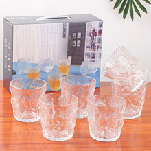 透明家用水杯套装网红冰川对杯玻璃杯六件套礼盒开业活动店庆礼品