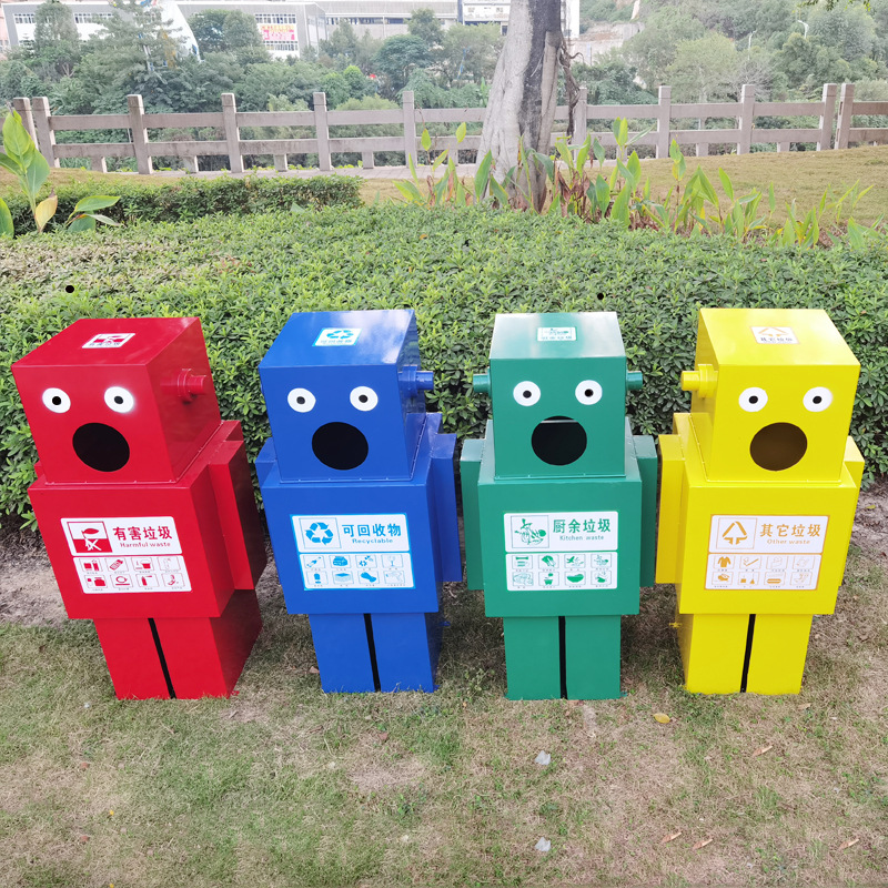 机器人卡通可爱垃圾桶大号游乐场园区室外分类带盖垃圾箱公园商用