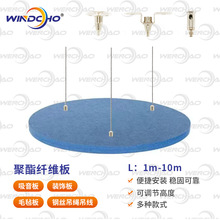 隔音板毛毡板吊绳悬挂吊件钢丝悬挂锁线器吊钩灯具吊挂弹簧钩吊线