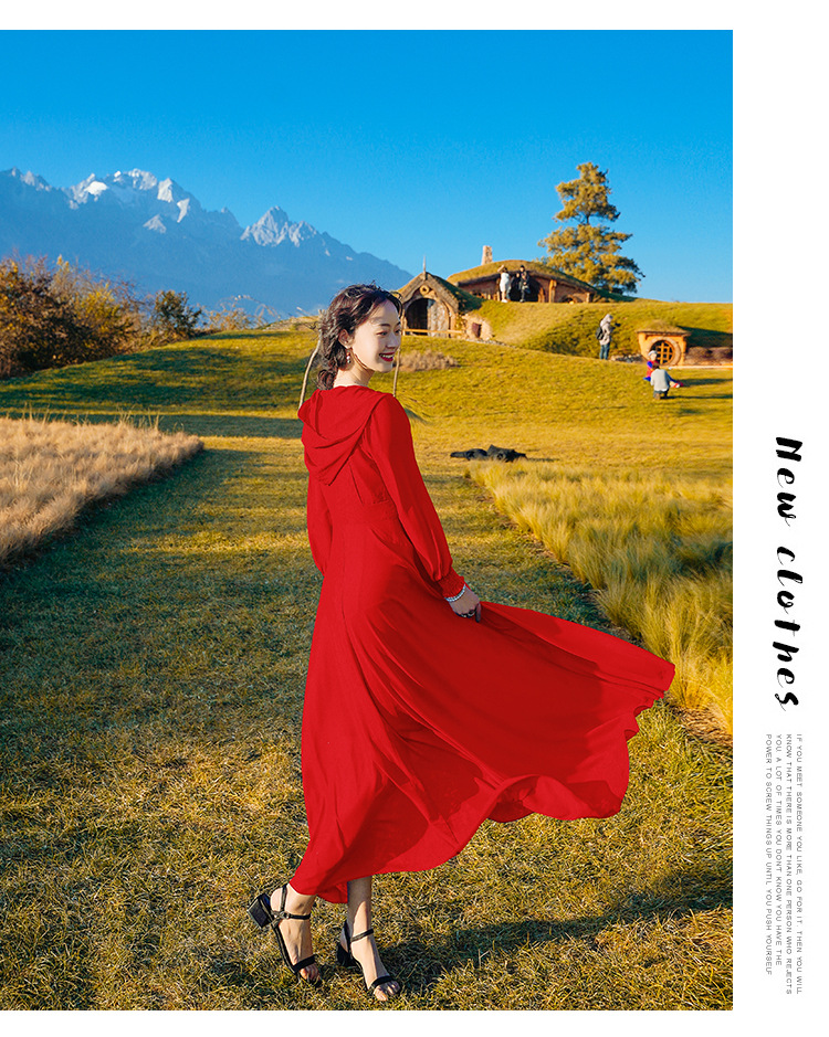 草原长裙女新疆青海湖稻城亚丁沙漠旅行拍照衣服大摆度假裙连衣裙