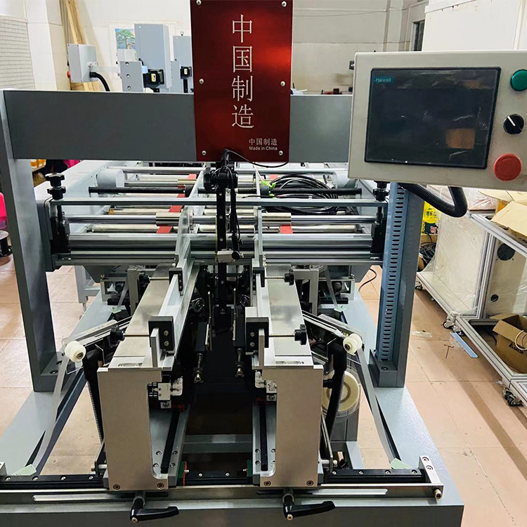 精品盒工艺盒手动贴角机 打角机 四角贴角机全自动贴角机 贴胶机