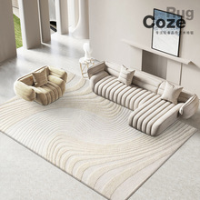 纯色进口羊毛地毯沙发客厅后现代轻奢简约法式条纹卧室床边毯