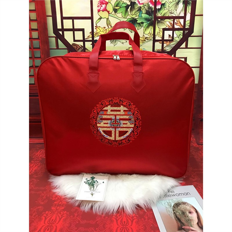 结婚被子收纳袋喜被红色牛津布棉花被包装袋陪嫁婚庆被褥手提袋子