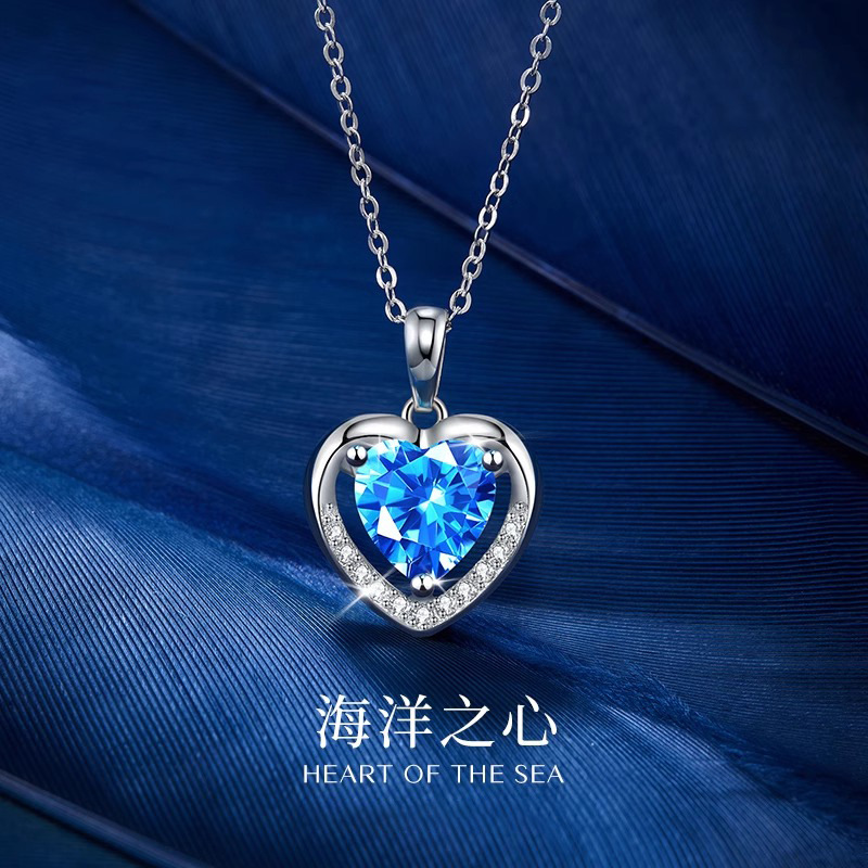 七夕蓝钻海洋之心项链女时尚小清新锁骨链镂空气质爱永恒之心吊坠