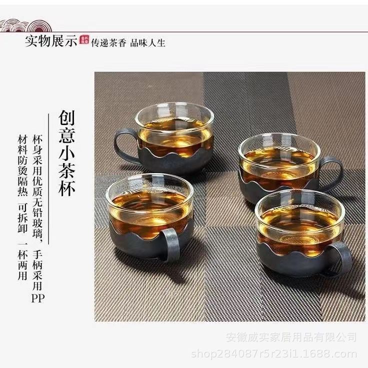 1 Pot 4 Cups 1000 Ml Heat-Resistant Glass Teapot Scented Teapot Filter Screen Glass Tea Set Four-in-One