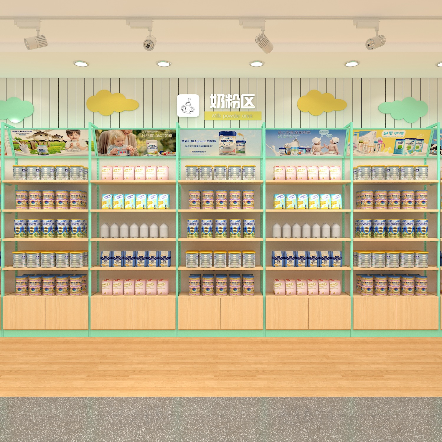 母婴店货架展示架母婴用品玩具奶粉服装青蓝色钢木单面展示背柜