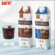 日本悠诗诗ucc gold咖啡职人黑咖啡饮料即饮冷萃大瓶装冰美式饮品