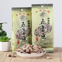 上海特产 老城隍庙奶油五香豆180克/袋 蚕豆 茴香豆休闲食品