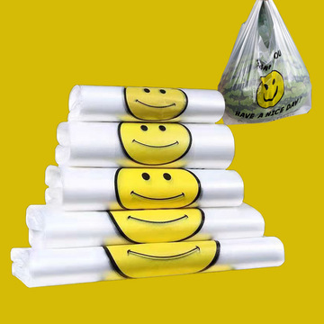 加厚透明笑脸塑料袋外卖食品袋商用打包袋背心购物袋方便手提袋子