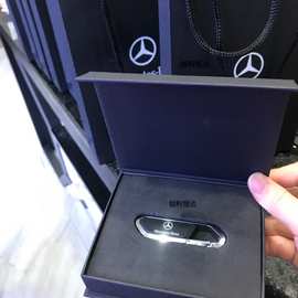 奔驰车载u盘 汽车品牌新款影音娱乐文件备份存储迷你金属内存优盘