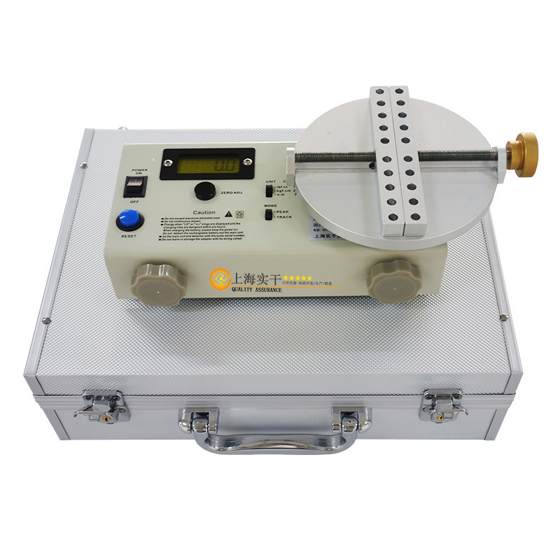 测口红用的扭力仪 口红扭力测量仪 手动口红瓶盖扭矩测试仪-阿里巴巴