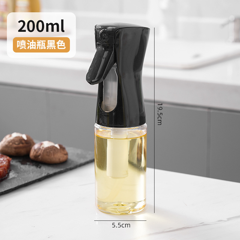 Fuel Injector Household Kitchen Air Fryer Oil Dispenser Edible Oil Tank Oil Control Spray Mist Plastic Small Oil Pot