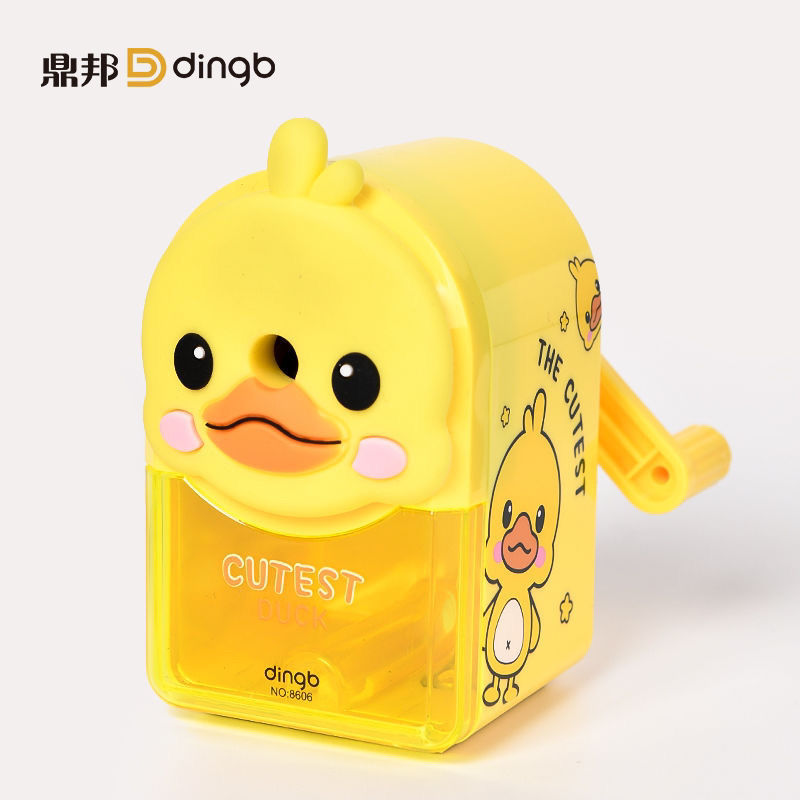 鼎邦小黄鸭8606削笔器转笔刀小学生儿童自动进铅卡通可爱小型耐用