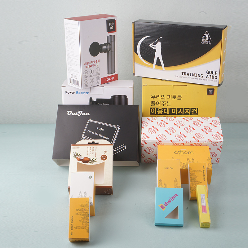 包装盒腰封彩盒封套 电商彩盒 食品外包装彩色封套设计印刷