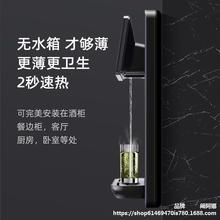 新款无水箱管线机直饮机热水机速热即热式线管机家用壁挂式UV杀菌