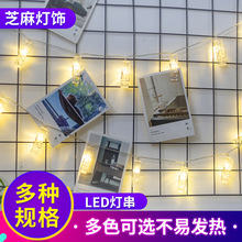 LED夹子灯串新款ins房间窗帘装饰创意相片夹电池灯圣诞装饰串灯