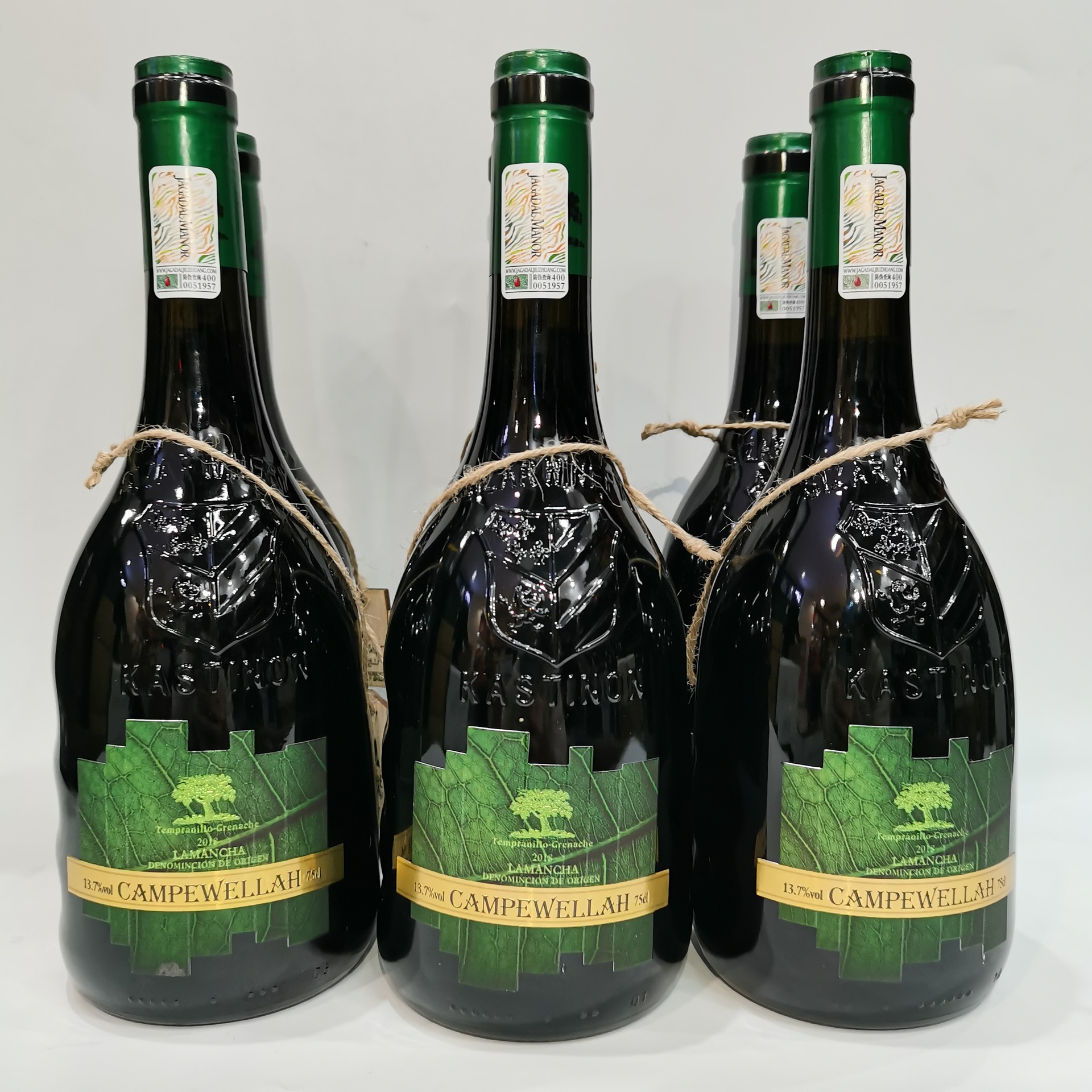 加达尔有机坎普威亚干红葡萄酒西班牙有机现货供应 价格优势