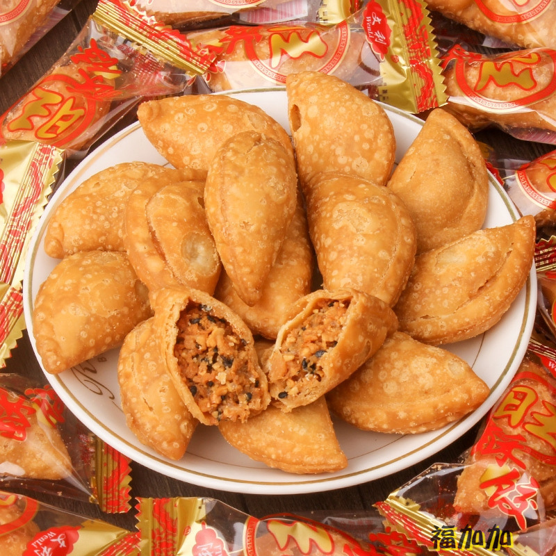 潮汕特产旺酥饺油炸饺子酥角油角素饺脆饺零食茶点年货小吃早餐