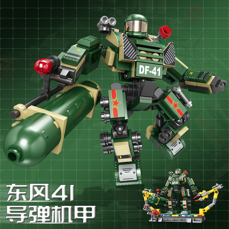 兼容乐高积木开智84126现代战争坦克航母机甲小颗粒积木男孩玩具