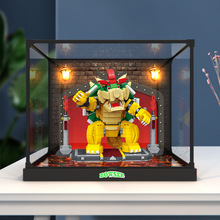 亚克力展示盒适用乐高71411强大的酷霸王超级马里奥系列模型玩具