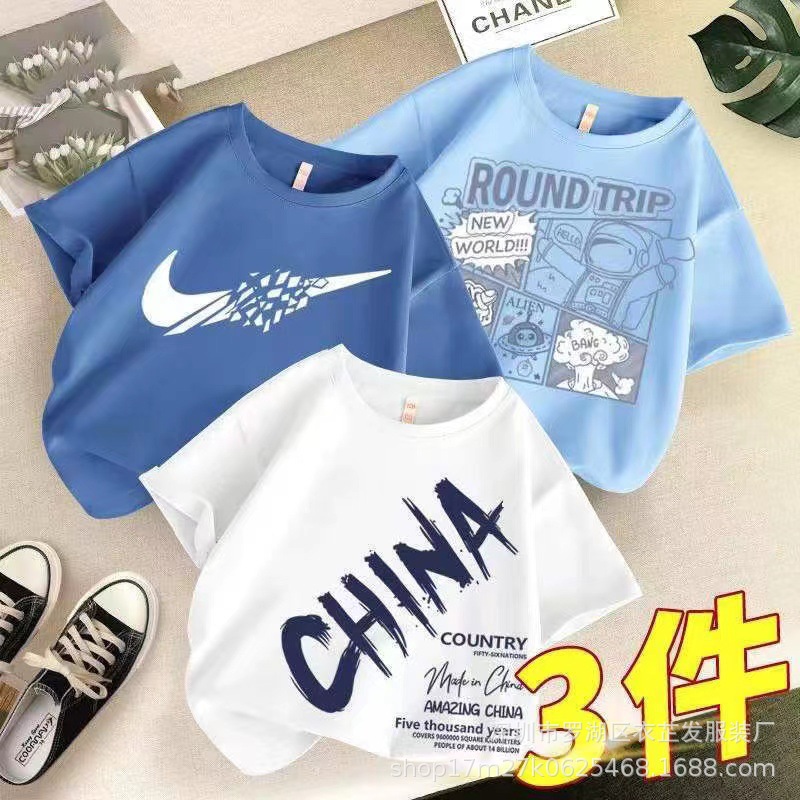 children‘s clothing wholesale summer children‘s short-sleeved t-shirt clearance stall