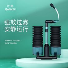 仟锐qanvee电动水妖精USB接口低压三合一净水生化增氧鱼缸过滤器